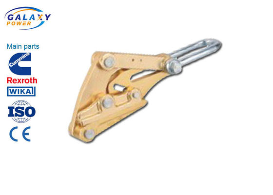 เครื่องจับตัวเอง เครื่องเชื่อมต่อสายส่ง