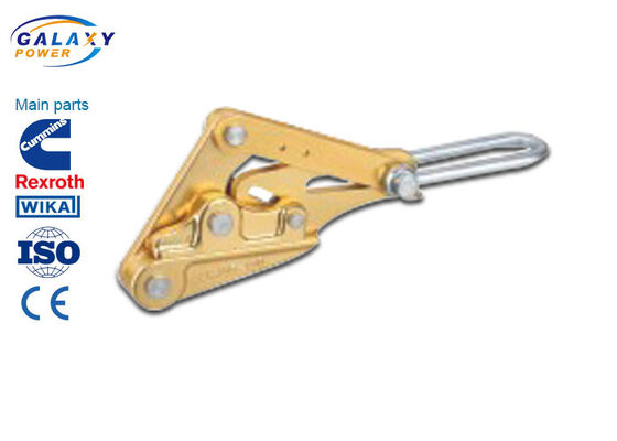 เครื่องจับตัวเอง เครื่องเชื่อมต่อสายส่ง