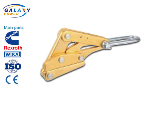 เครื่องจับตัวเอง เครื่องเชื่อมต่อสายส่ง