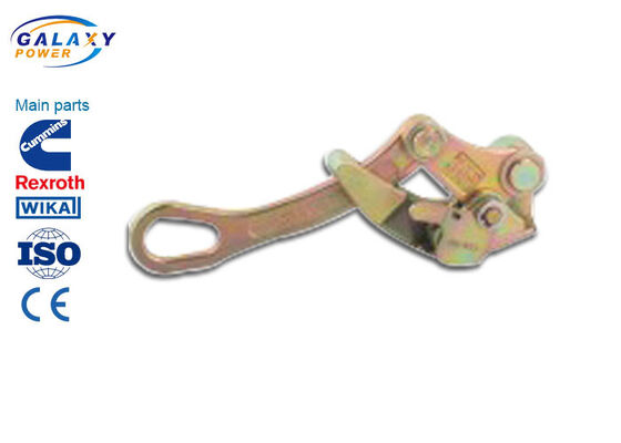 เครื่องจับตัวเอง เครื่องเชื่อมต่อสายส่ง