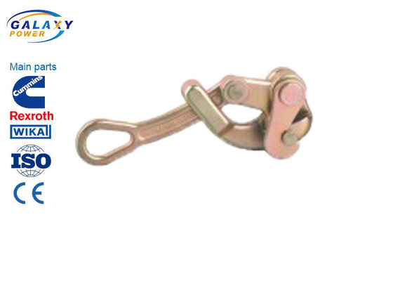 เครื่องจับตัวเอง เครื่องเชื่อมต่อสายส่ง